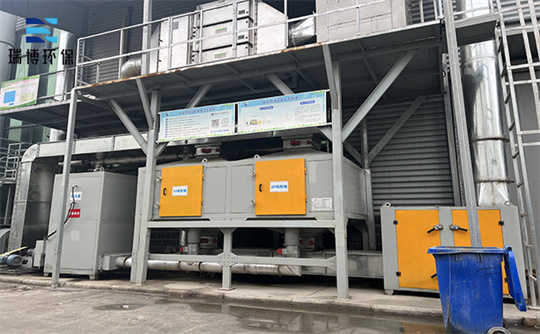 RTOߜش߻ȼO,RTOߜش߻ȼO,͉ȼ,U̎O,߻O,RCO߻ȼ